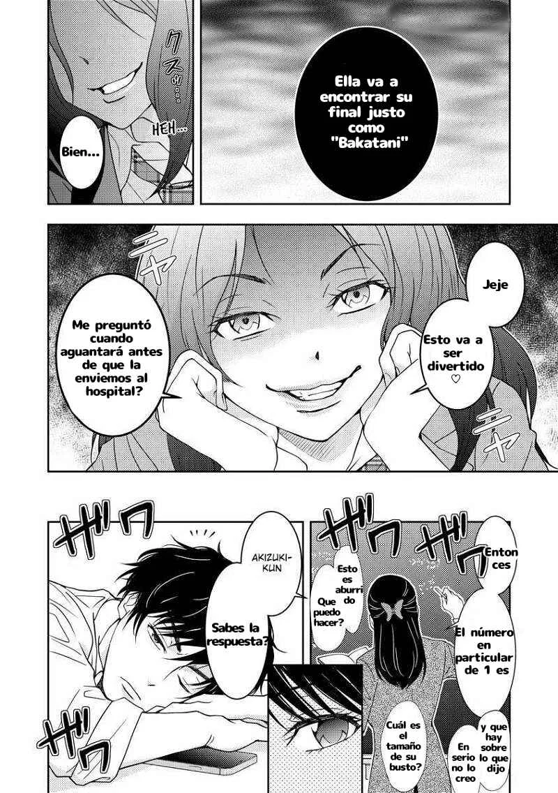 Koakuma Kyoushi Psycho Capítulo 1 - Page 11