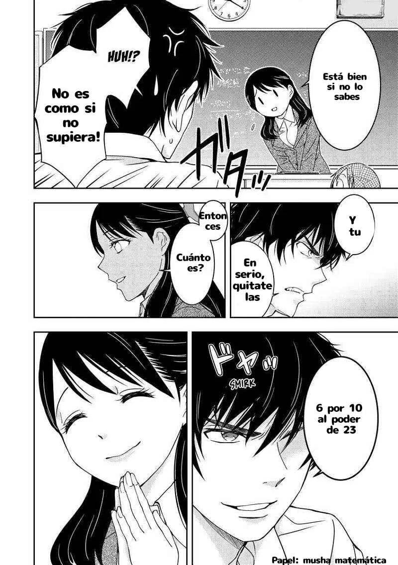 Koakuma Kyoushi Psycho Capítulo 1 - Page 13