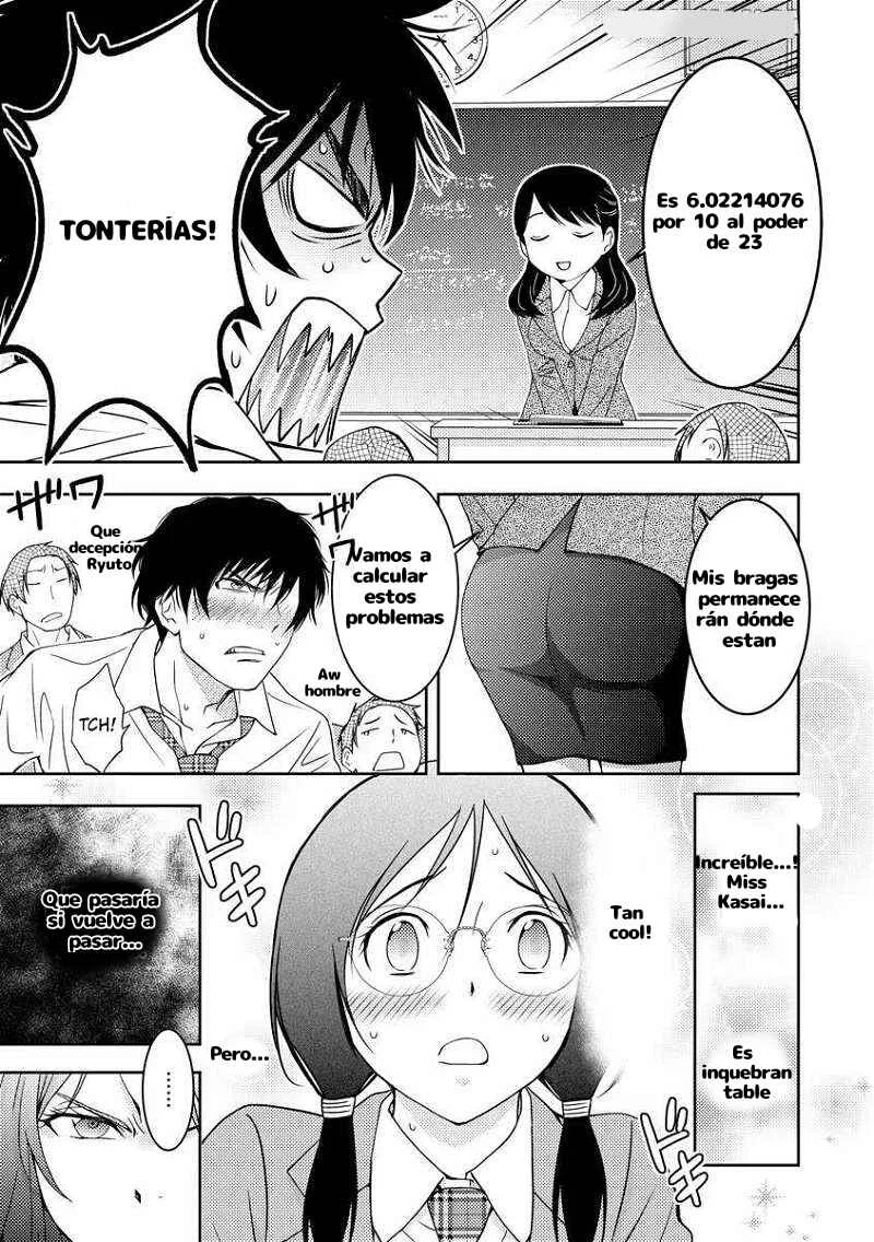 Koakuma Kyoushi Psycho Capítulo 1 - Page 14
