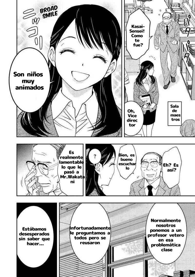 Koakuma Kyoushi Psycho Capítulo 1 - Page 15