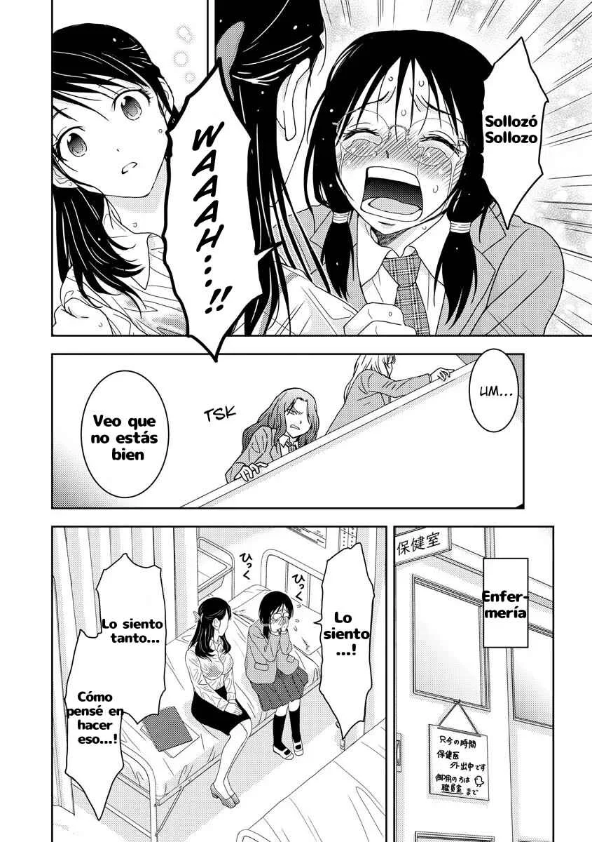 Koakuma Kyoushi Psycho Capítulo 2 - Page 5