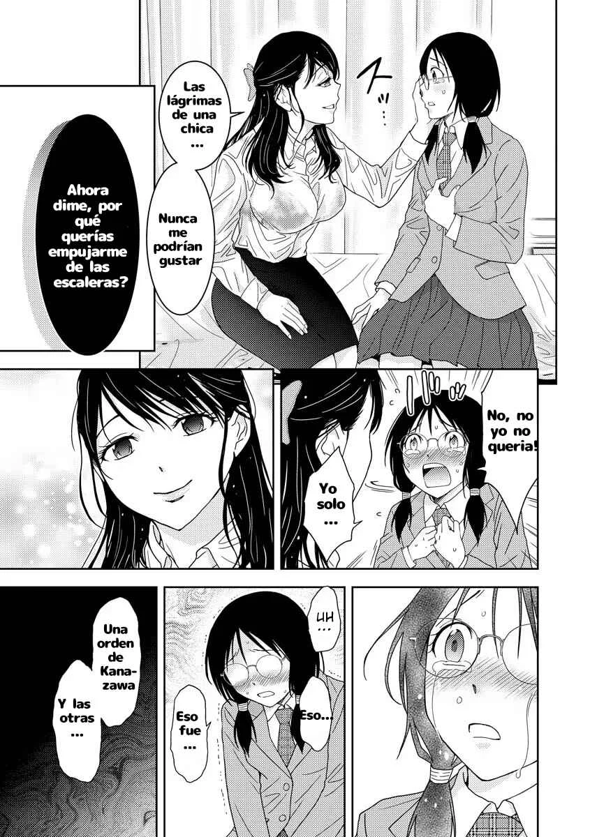 Koakuma Kyoushi Psycho Capítulo 2 - Page 6