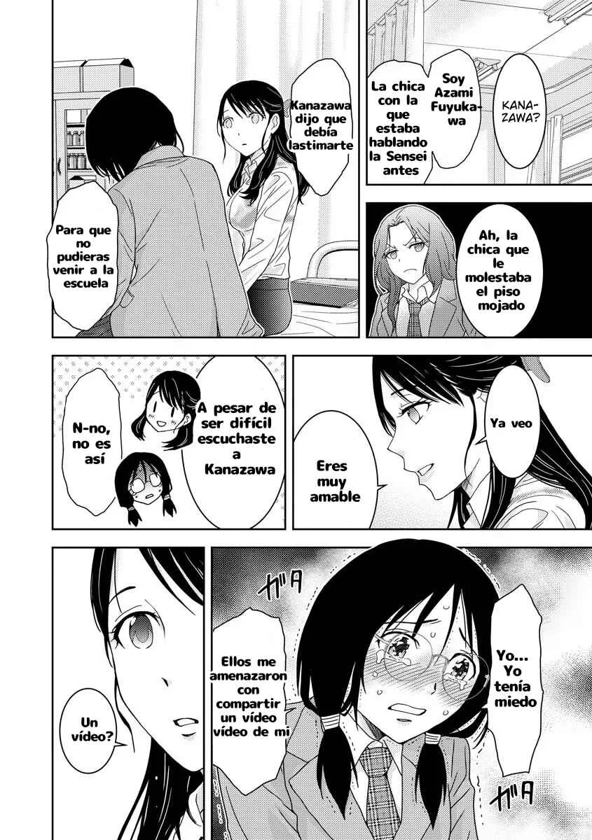 Koakuma Kyoushi Psycho Capítulo 2 - Page 7