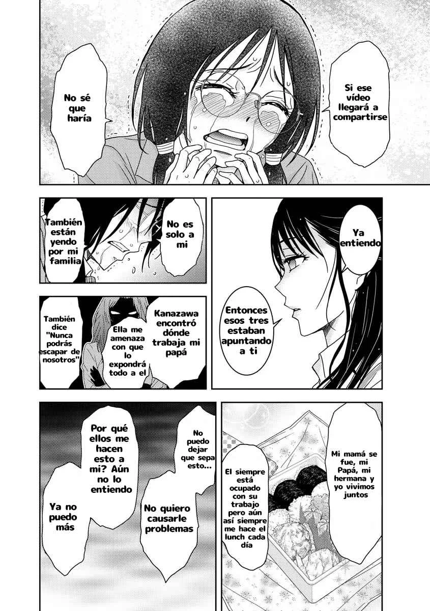 Koakuma Kyoushi Psycho Capítulo 2 - Page 9