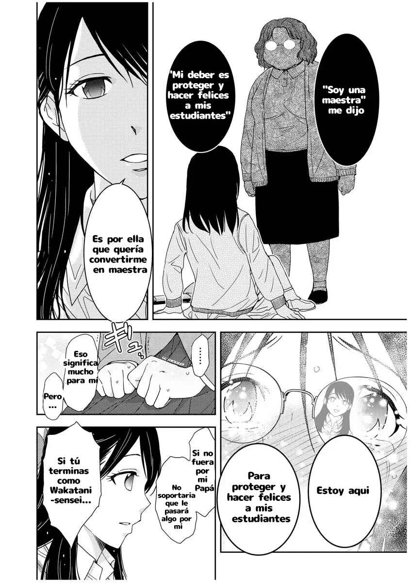 Koakuma Kyoushi Psycho Capítulo 2 - Page 11