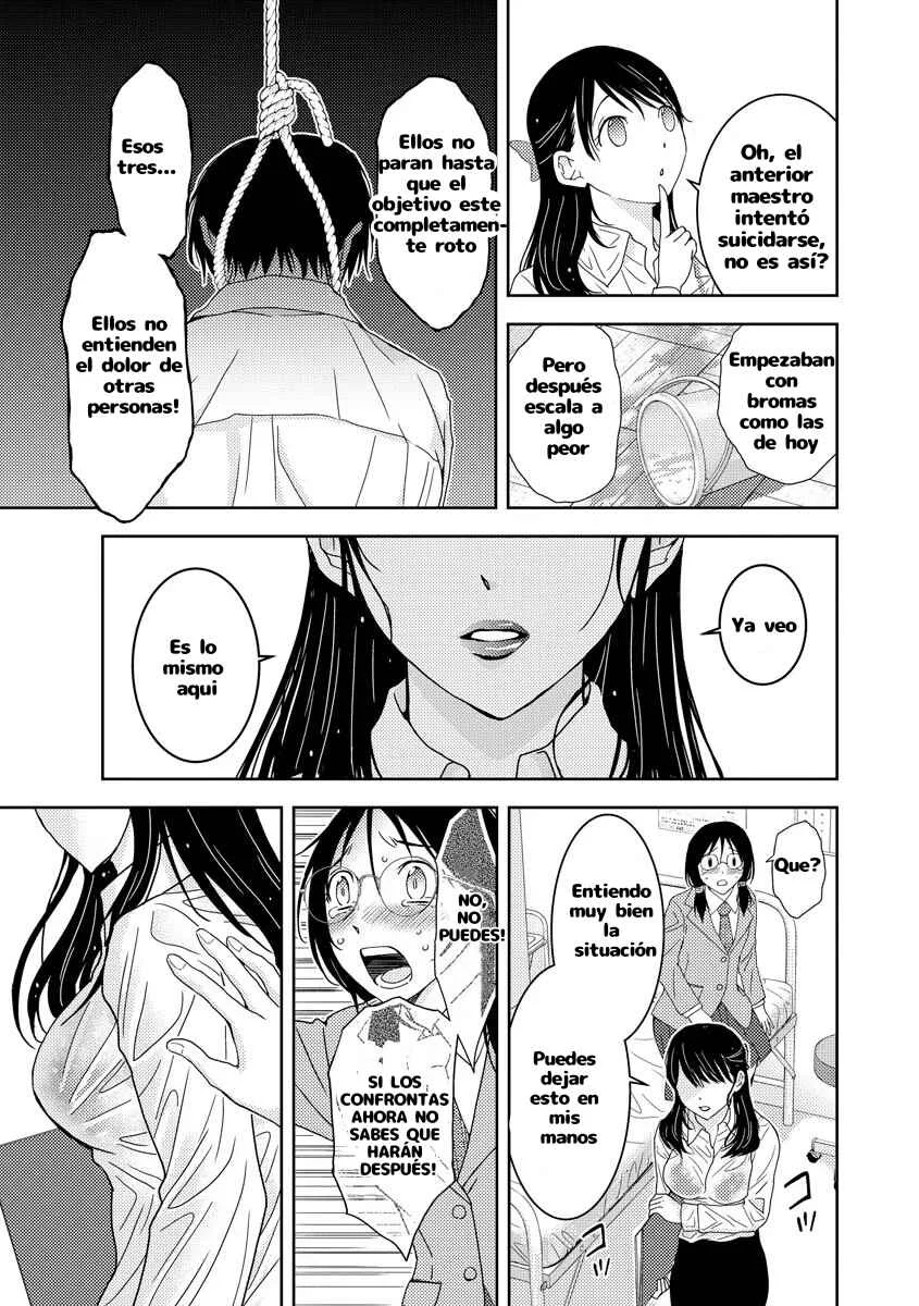 Koakuma Kyoushi Psycho Capítulo 2 - Page 12