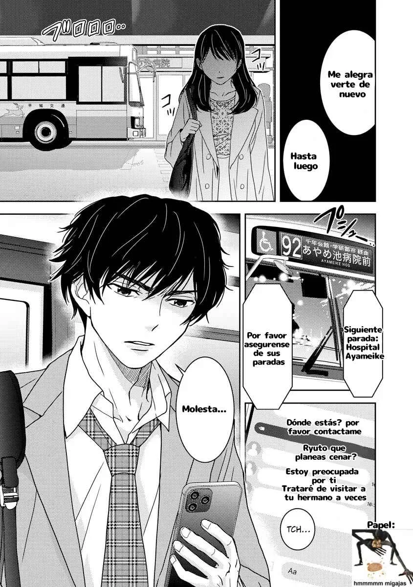 Koakuma Kyoushi Psycho Capítulo 2 - Page 16
