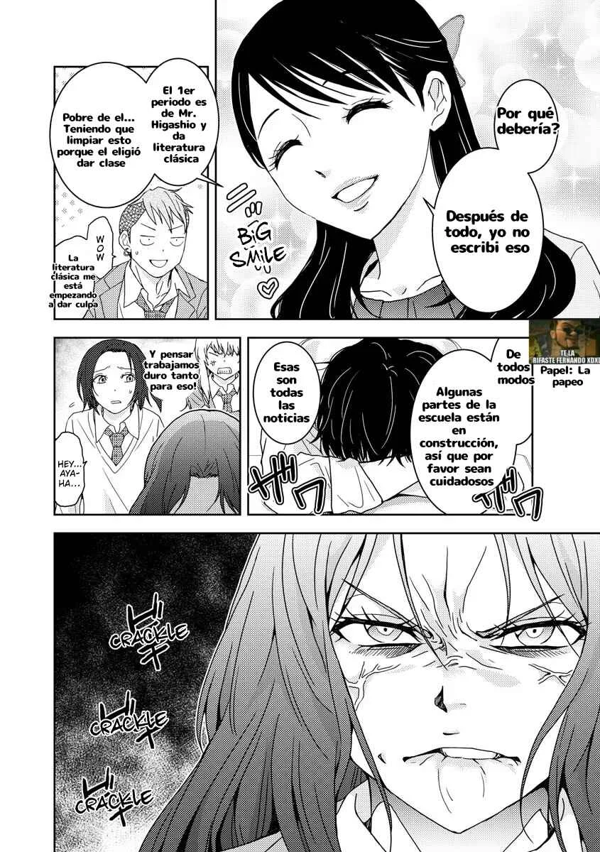 Koakuma Kyoushi Psycho Capítulo 2 - Page 19