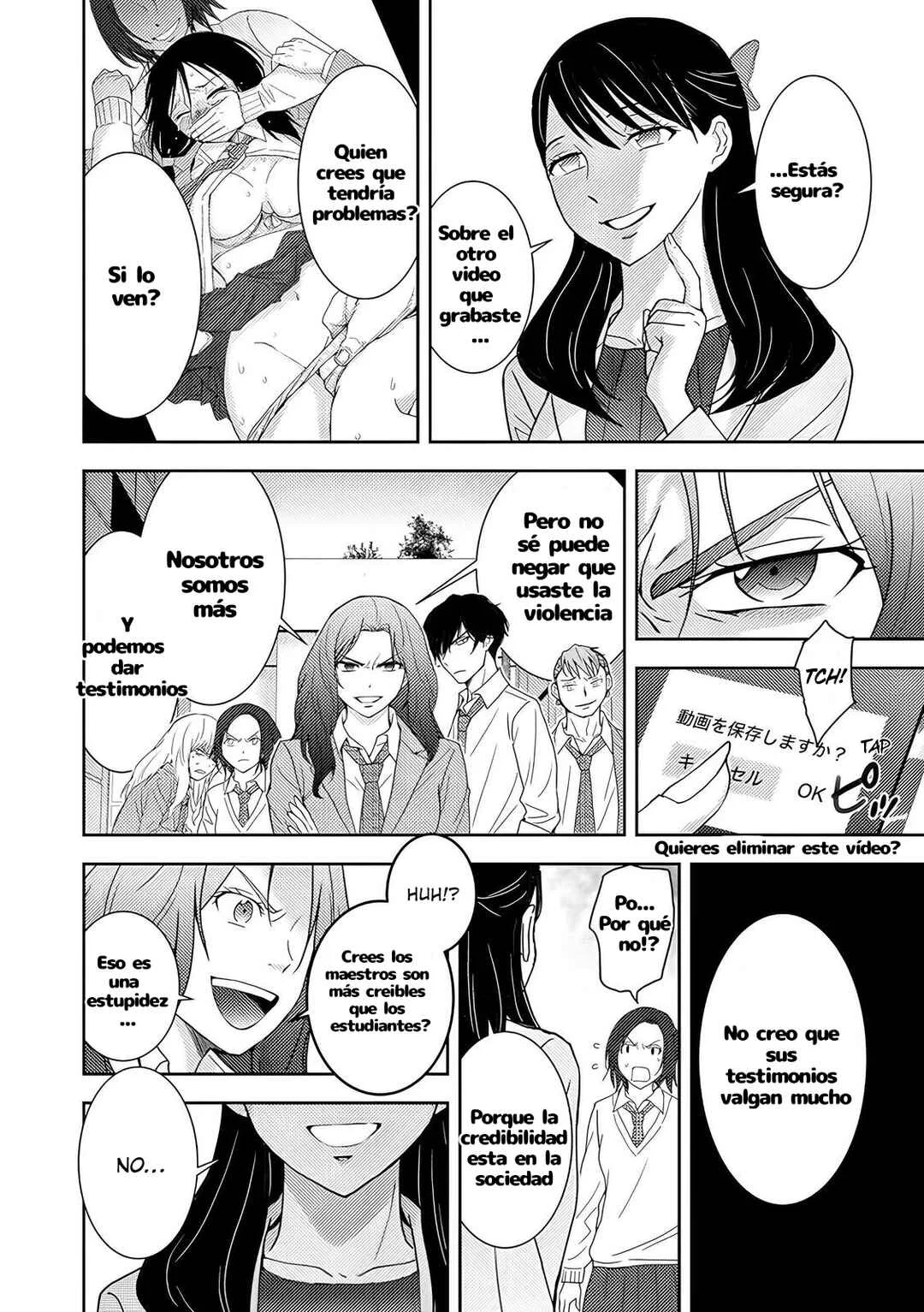 Koakuma Kyoushi Psycho Capítulo 3 - Page 5