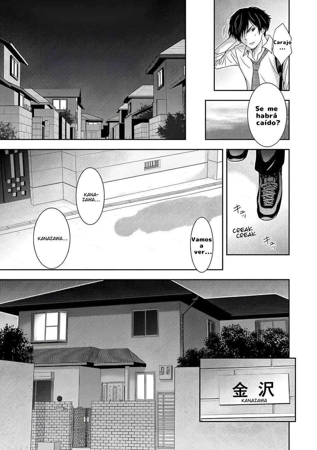 Koakuma Kyoushi Psycho Capítulo 3 - Page 12