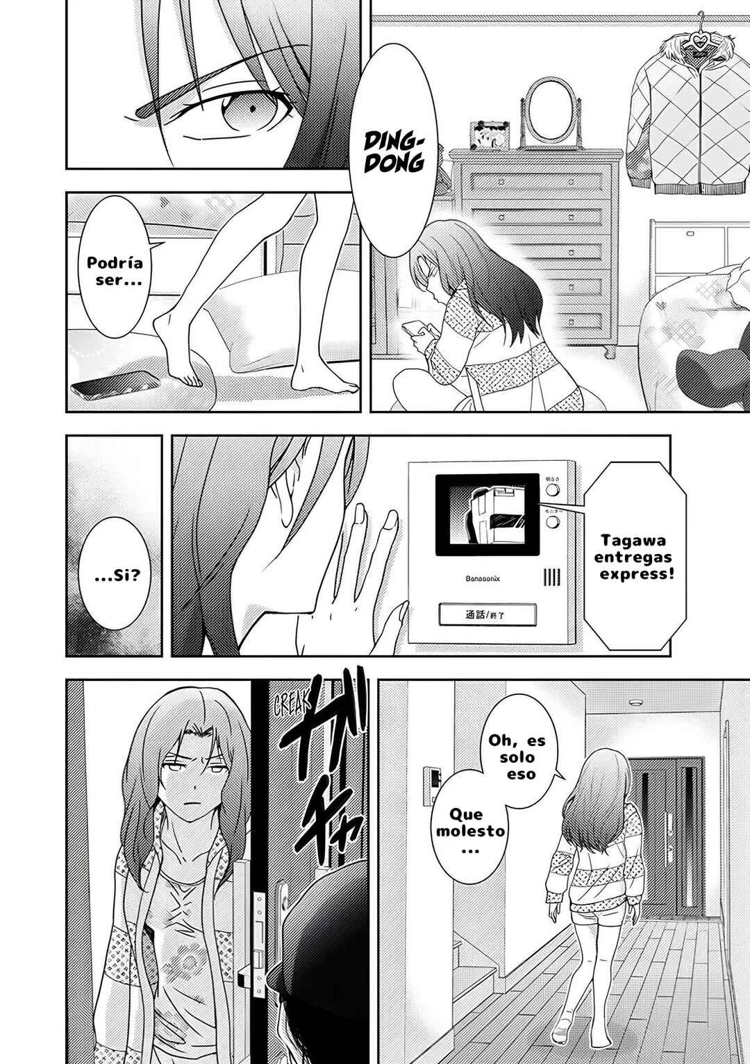 Koakuma Kyoushi Psycho Capítulo 3 - Page 15