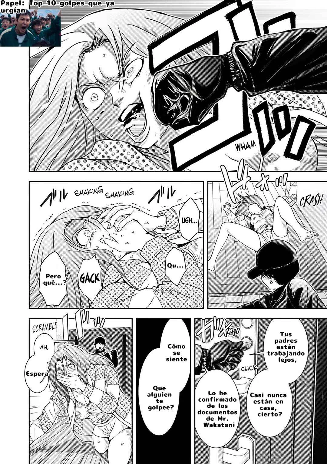 Koakuma Kyoushi Psycho Capítulo 3 - Page 17