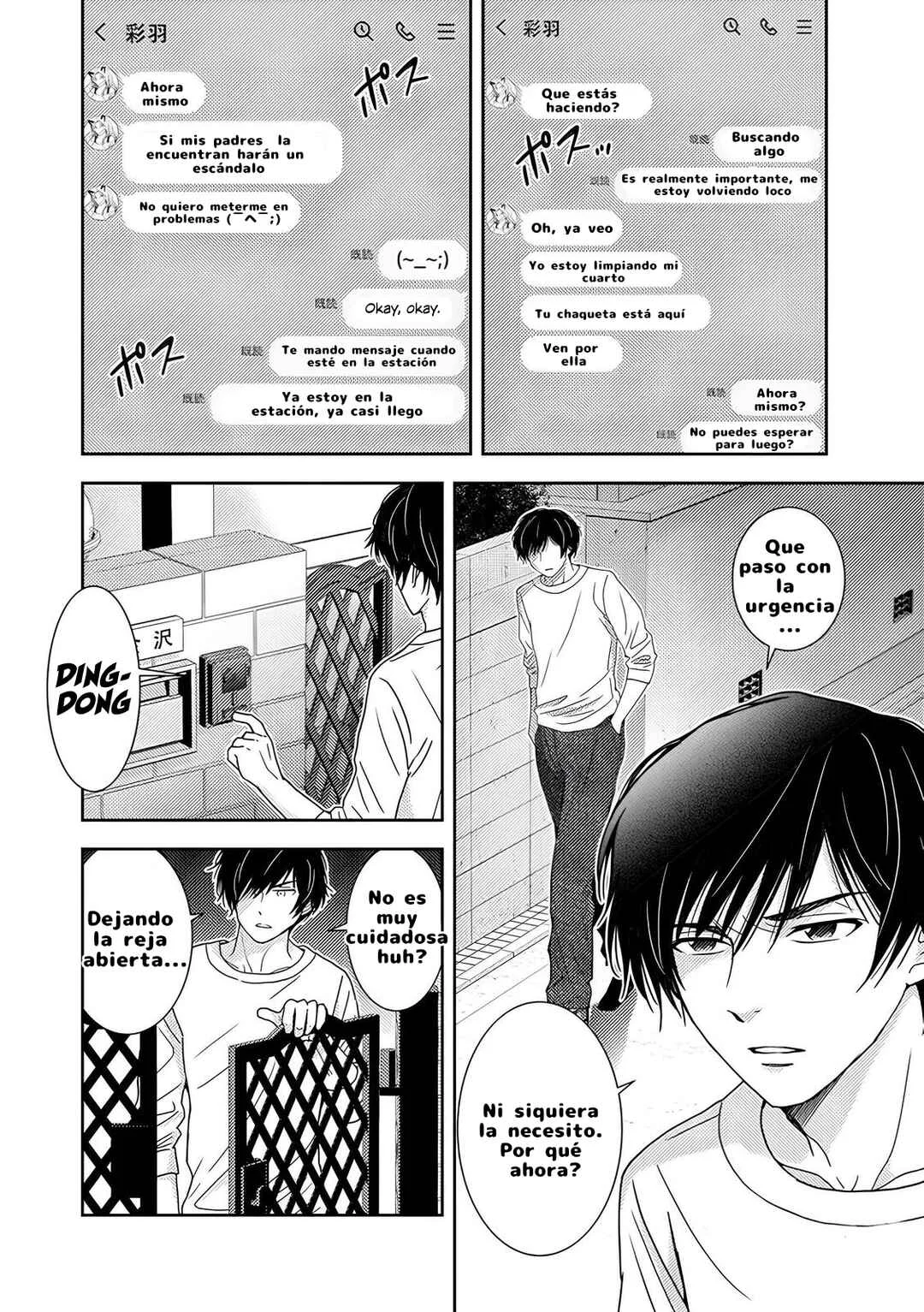 Koakuma Kyoushi Psycho Capítulo 3 - Page 19