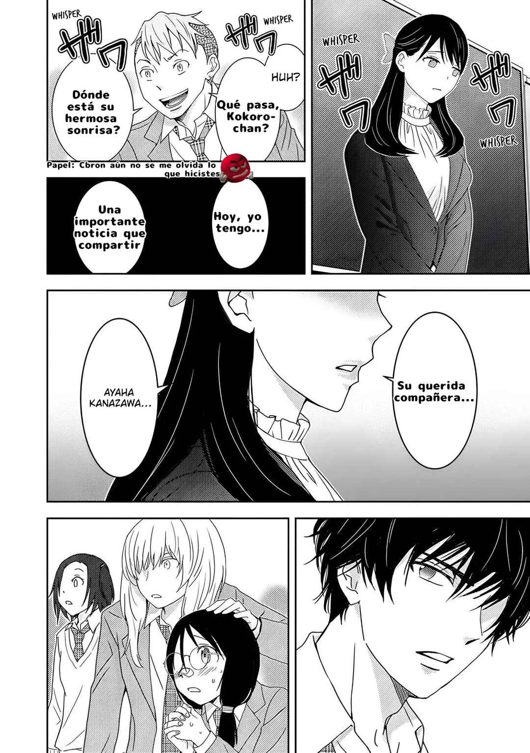 Koakuma Kyoushi Psycho Capítulo 3 - Page 23