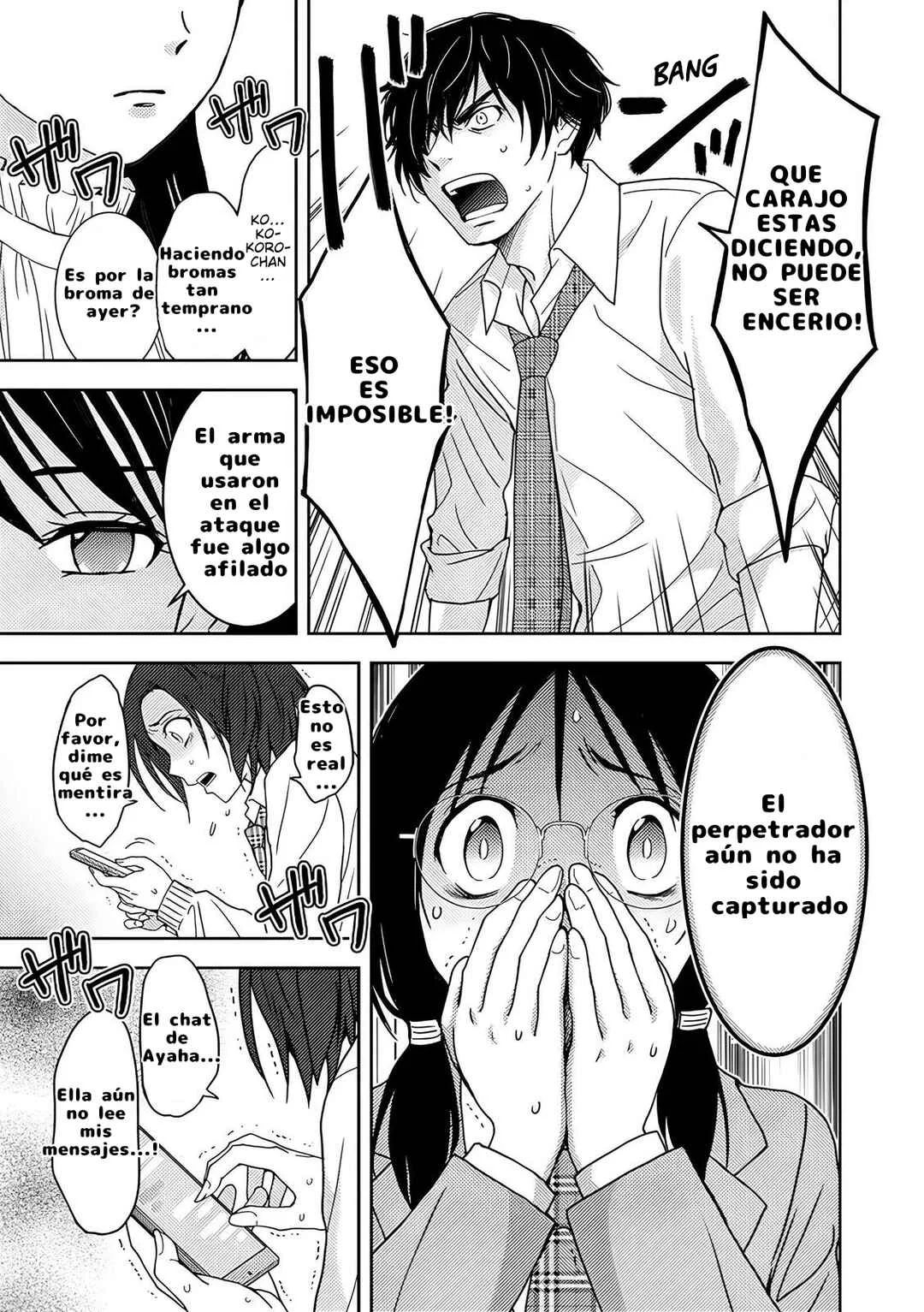 Koakuma Kyoushi Psycho Capítulo 4 - Page 3