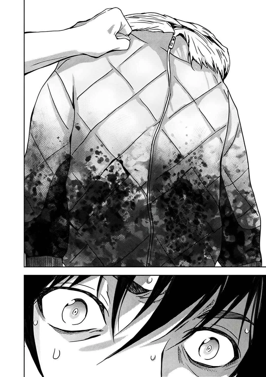 Koakuma Kyoushi Psycho Capítulo 4 - Page 8