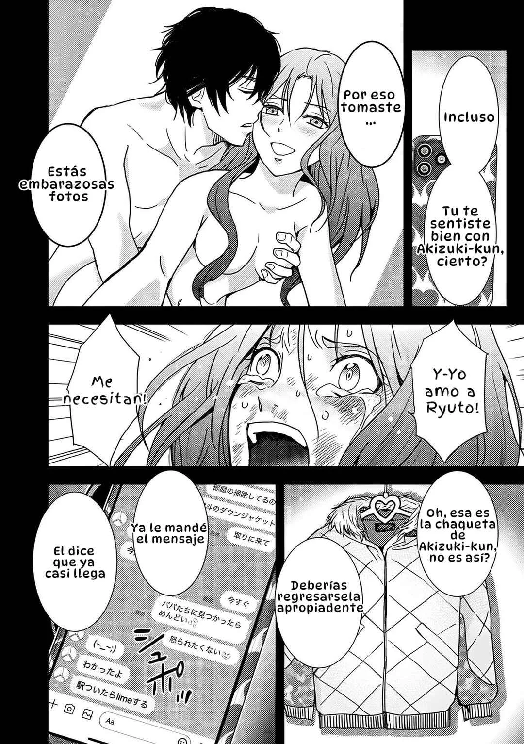 Koakuma Kyoushi Psycho Capítulo 4 - Page 15