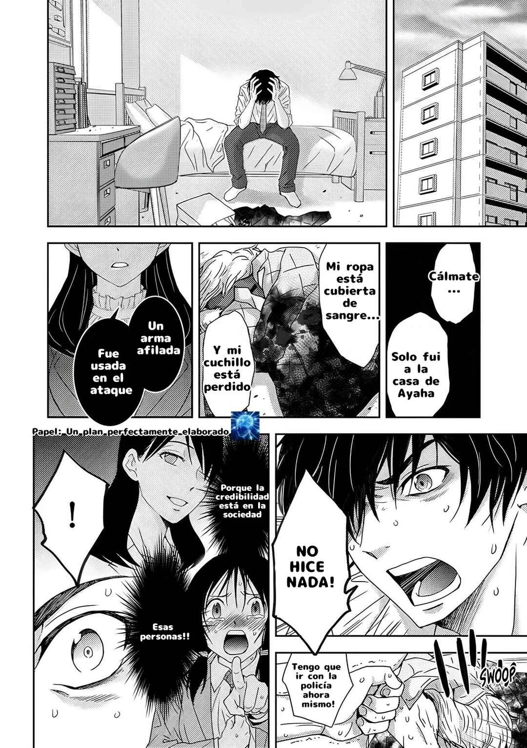 Koakuma Kyoushi Psycho Capítulo 4 - Page 21