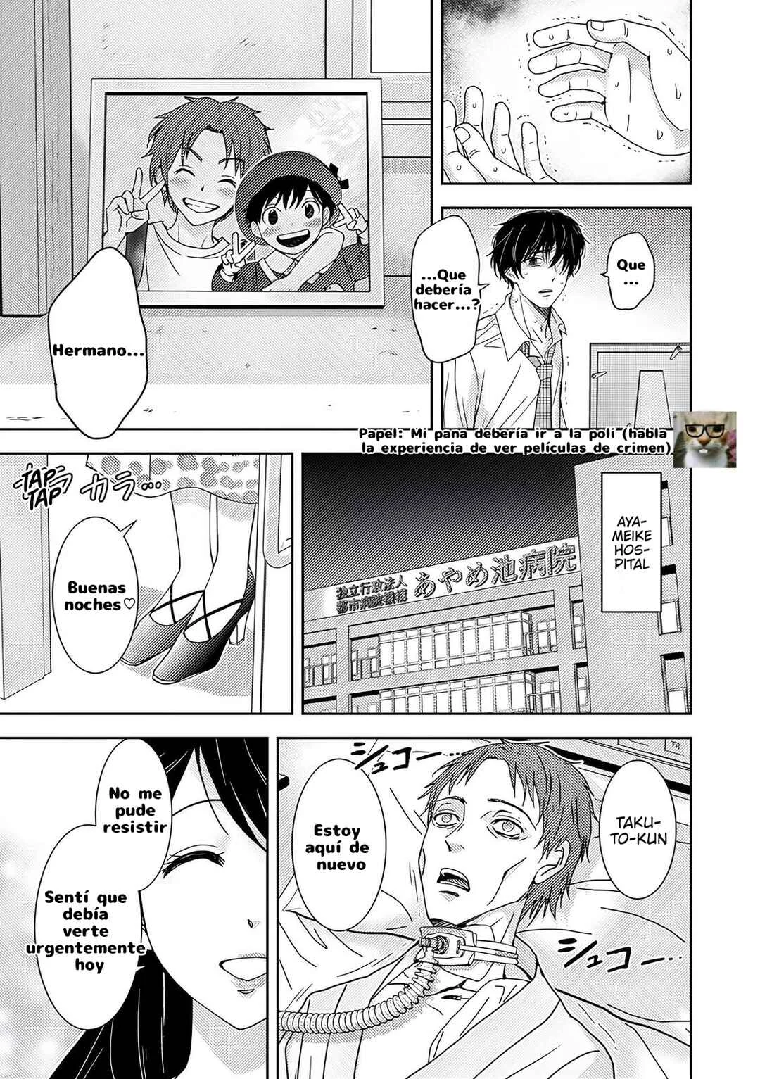 Koakuma Kyoushi Psycho Capítulo 4 - Page 22