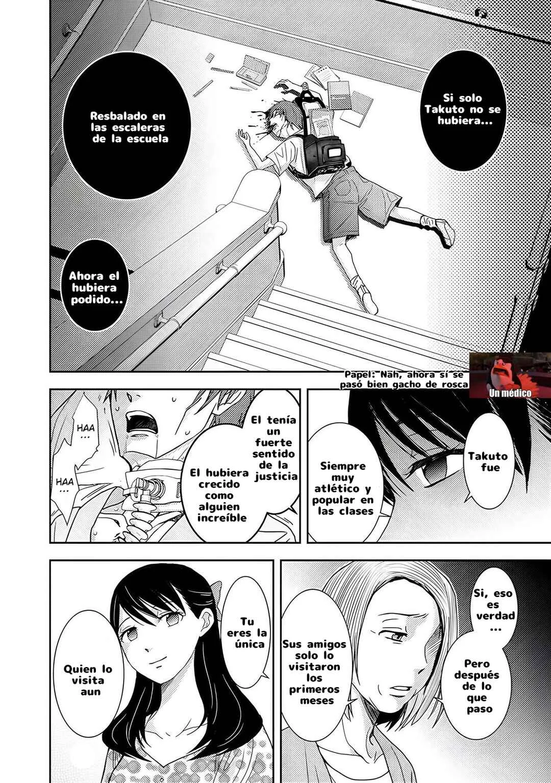 Koakuma Kyoushi Psycho Capítulo 4 - Page 25