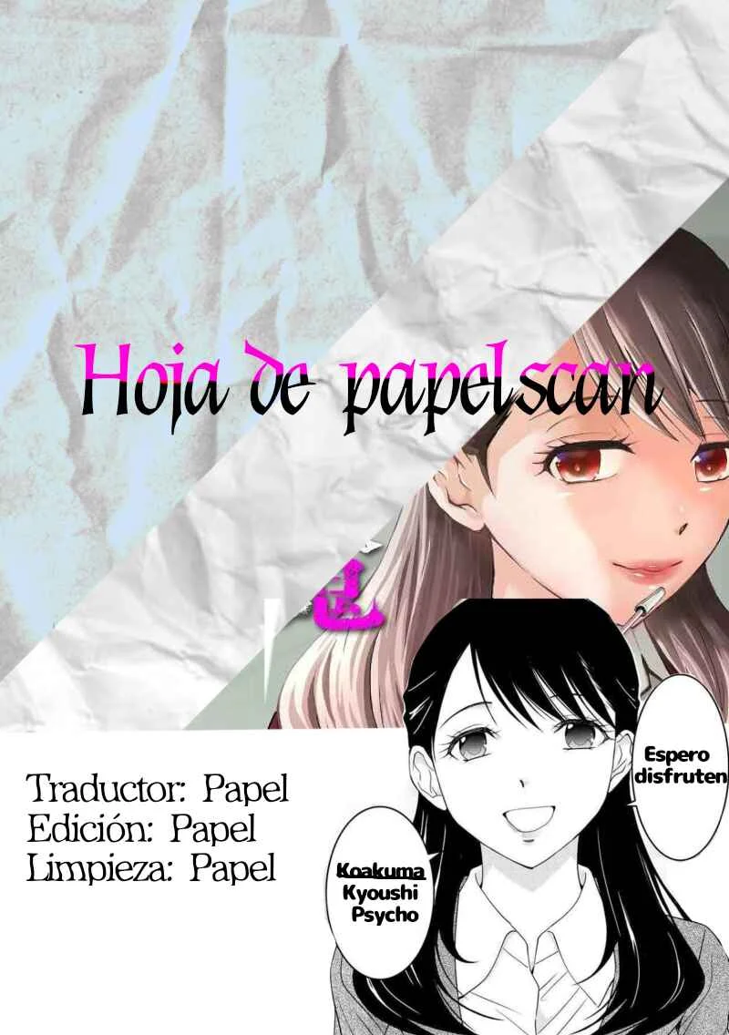 Koakuma Kyoushi Psycho Capítulo 5 - Page 1