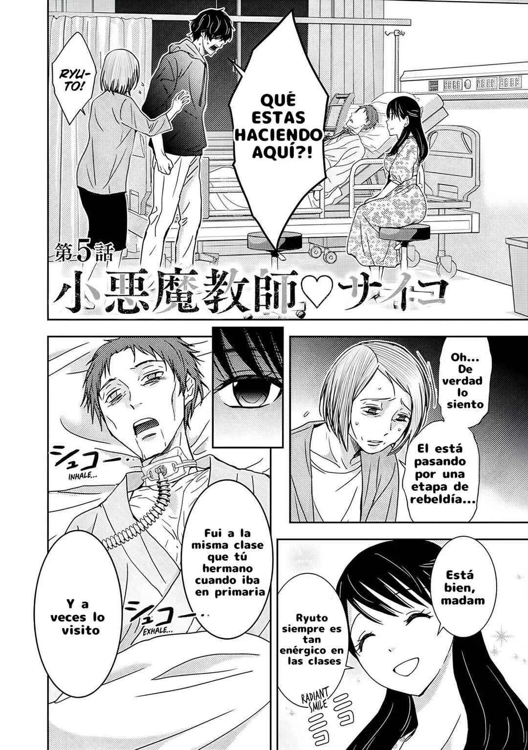 Koakuma Kyoushi Psycho Capítulo 5 - Page 2