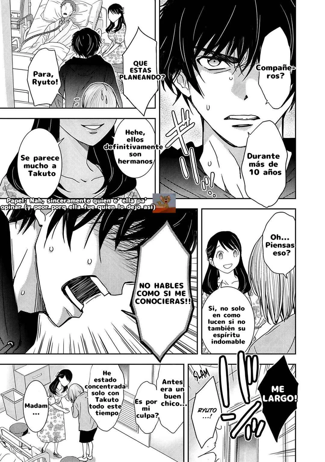 Koakuma Kyoushi Psycho Capítulo 5 - Page 3