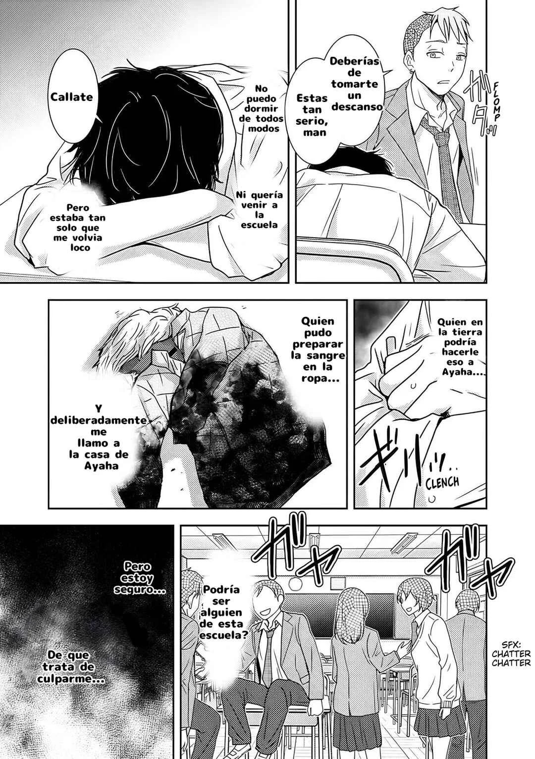 Koakuma Kyoushi Psycho Capítulo 5 - Page 7