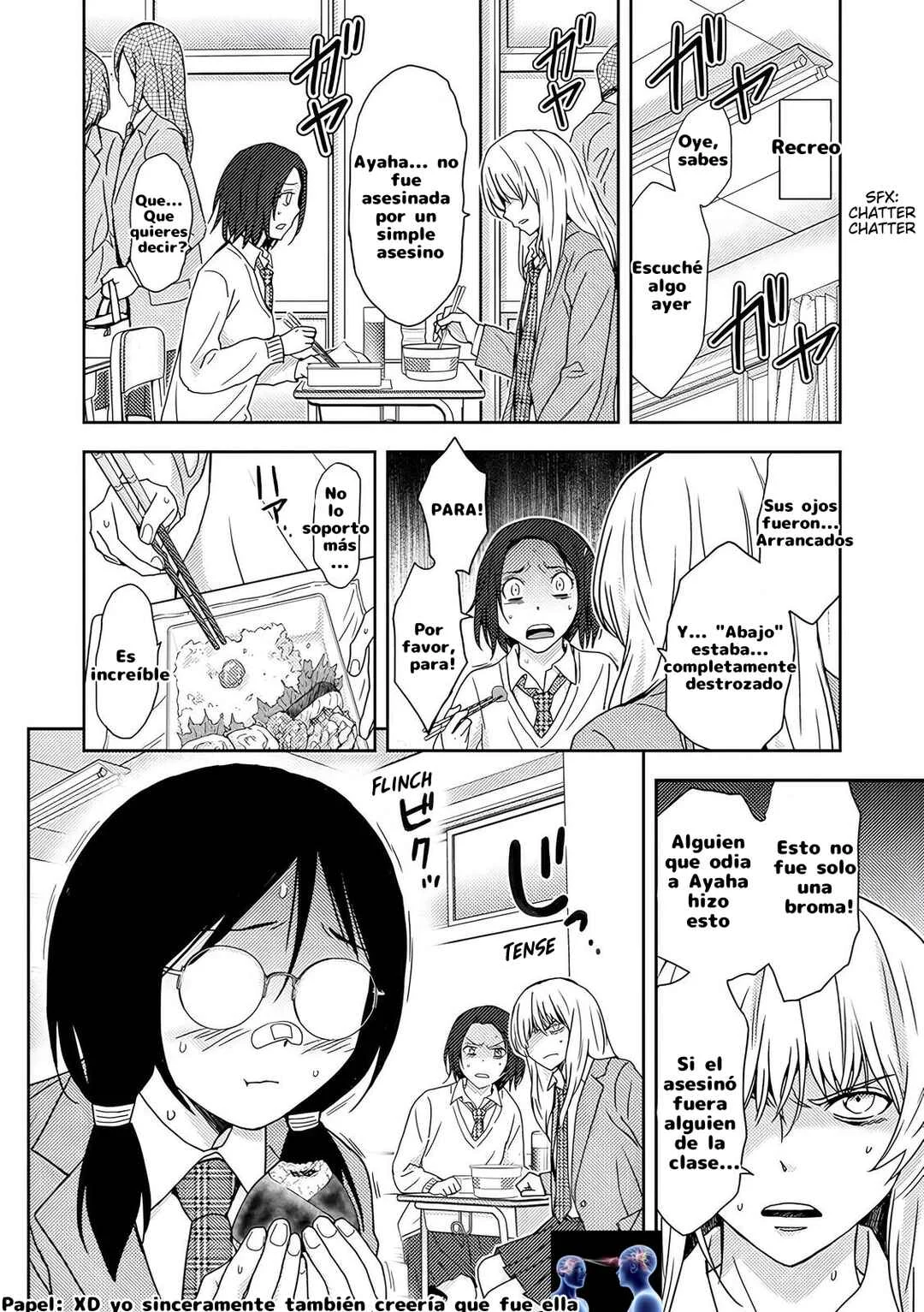 Koakuma Kyoushi Psycho Capítulo 5 - Page 8