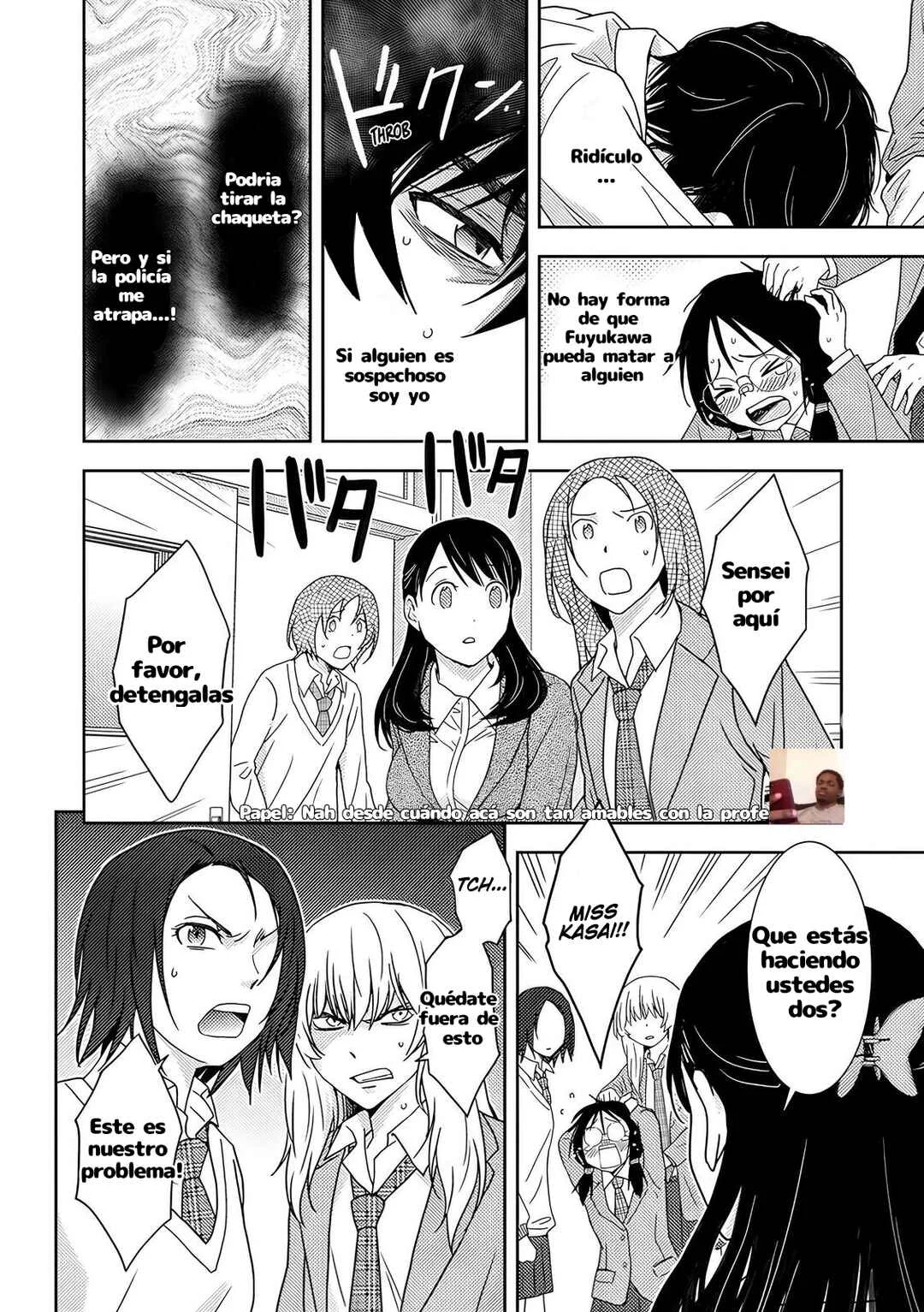 Koakuma Kyoushi Psycho Capítulo 5 - Page 10