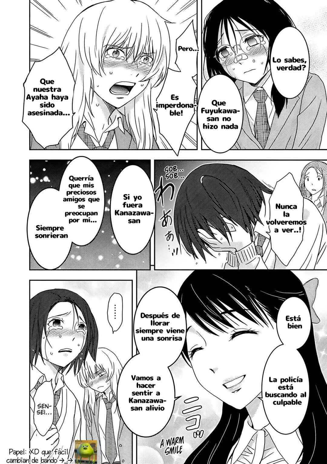 Koakuma Kyoushi Psycho Capítulo 5 - Page 12