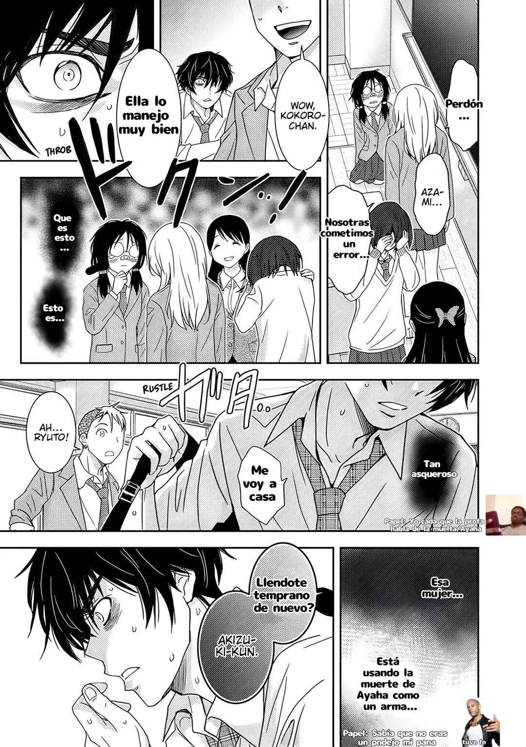 Koakuma Kyoushi Psycho Capítulo 5 - Page 13