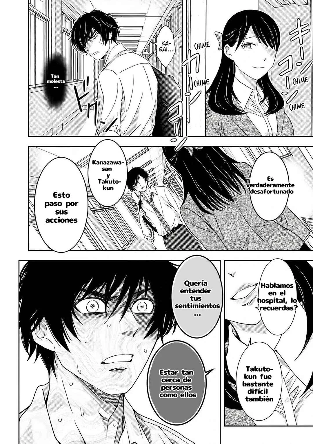 Koakuma Kyoushi Psycho Capítulo 5 - Page 14