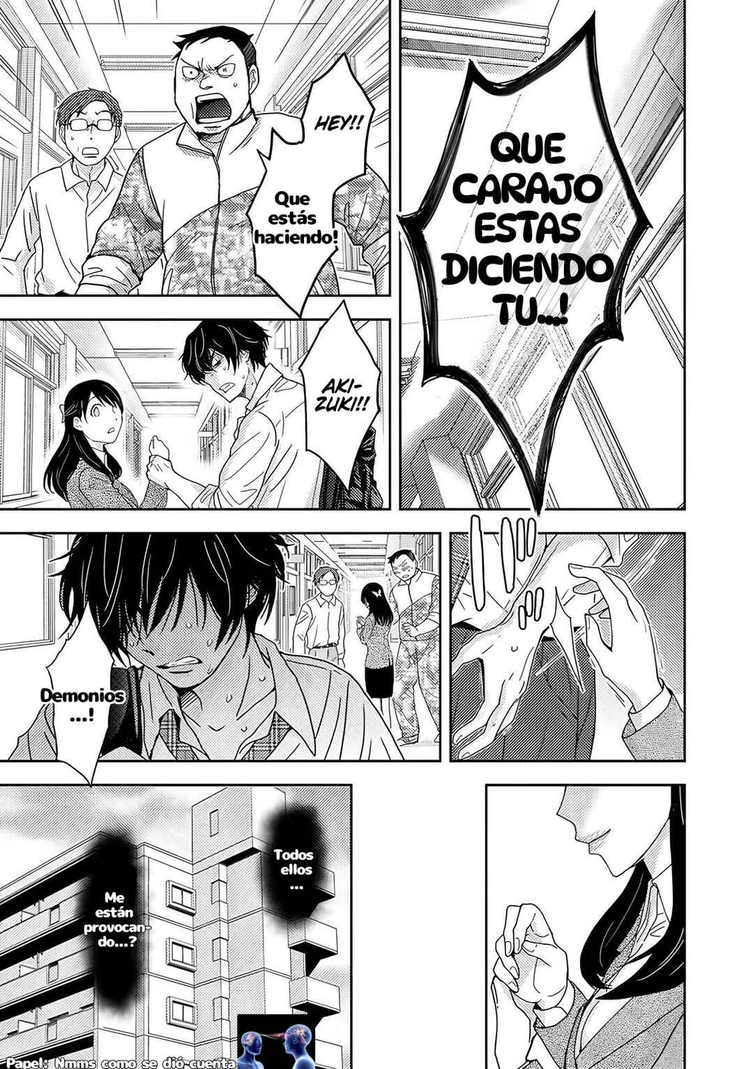 Koakuma Kyoushi Psycho Capítulo 5 - Page 15