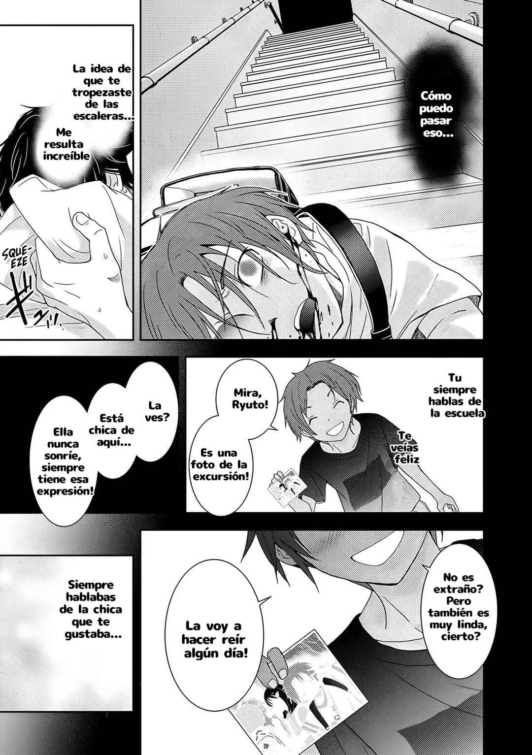Koakuma Kyoushi Psycho Capítulo 5 - Page 17