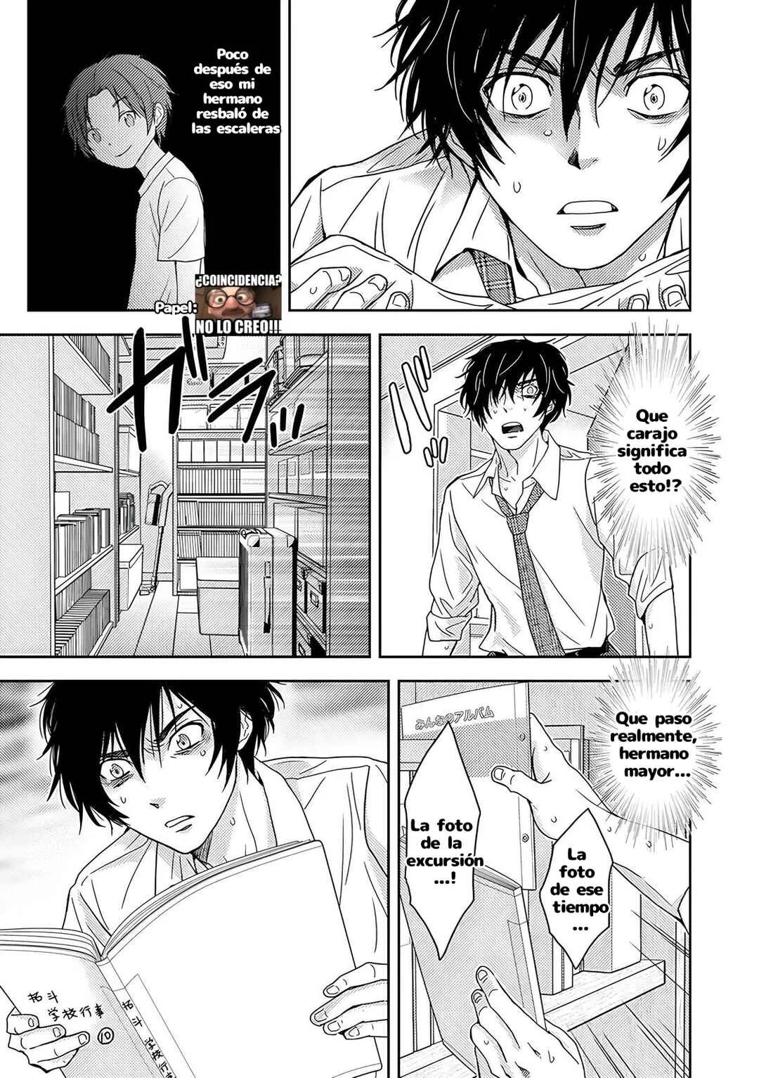 Koakuma Kyoushi Psycho Capítulo 5 - Page 19