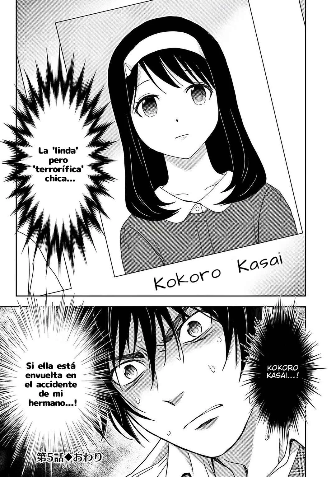 Koakuma Kyoushi Psycho Capítulo 5 - Page 21
