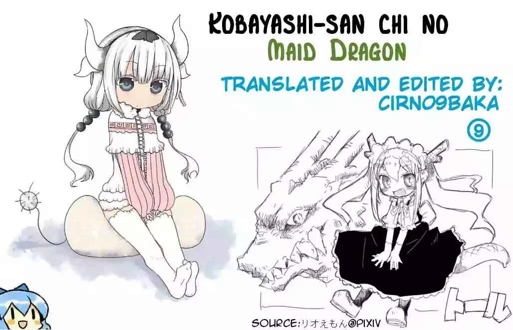 Kobayashi-san Chi no Maid Dragon Capítulo 5 - Page 16
