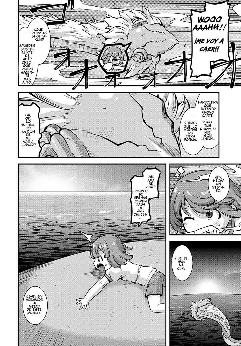 Kobayashi-san Chi no Maid Dragon - Lucoa wa Boku no ×× Desu Capítulo 1: Lucoa y Yo - Page 12