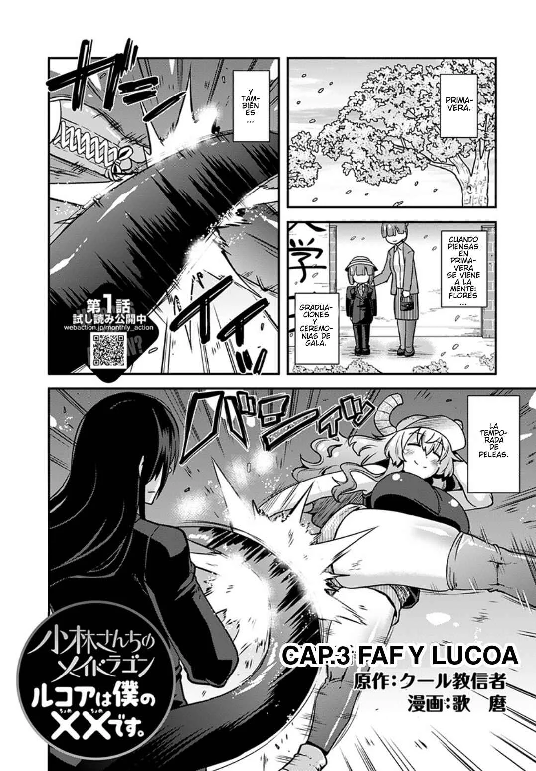 Kobayashi-san Chi no Maid Dragon - Lucoa wa Boku no ×× Desu Capítulo 3: Faf y Lucoa - Page 1