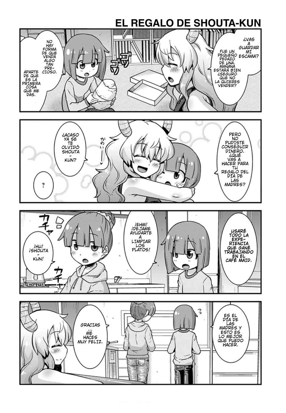 Kobayashi-san Chi no Maid Dragon - Lucoa wa Boku no ×× Desu Capítulo 4: Shouta y el medio tiempo - Page 14