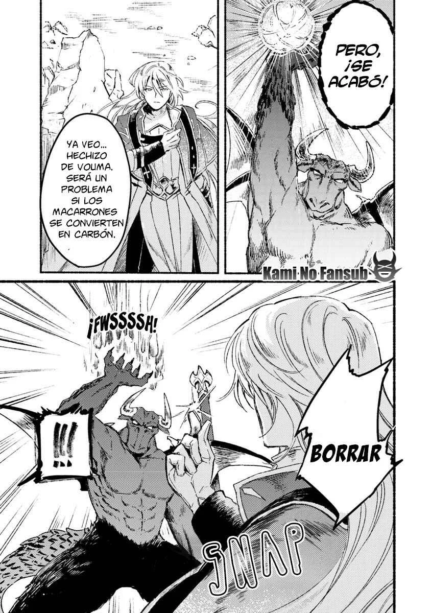 Kochira Last Boss Maoh Jou Mae "Kyoukai" Capítulo 1 - Page 10