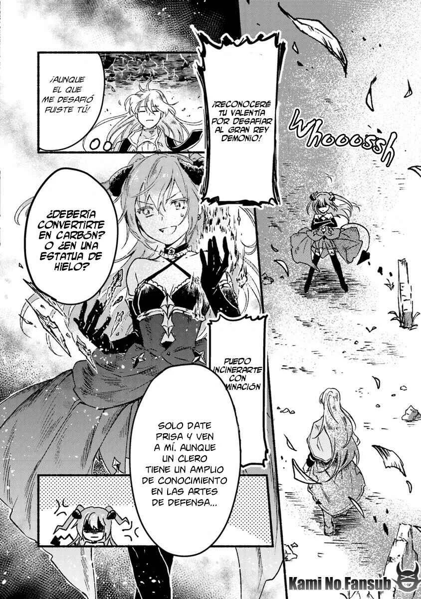 Kochira Last Boss Maoh Jou Mae "Kyoukai" Capítulo 1 - Page 31