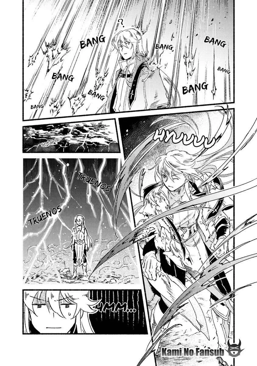Kochira Last Boss Maoh Jou Mae "Kyoukai" Capítulo 1 - Page 33
