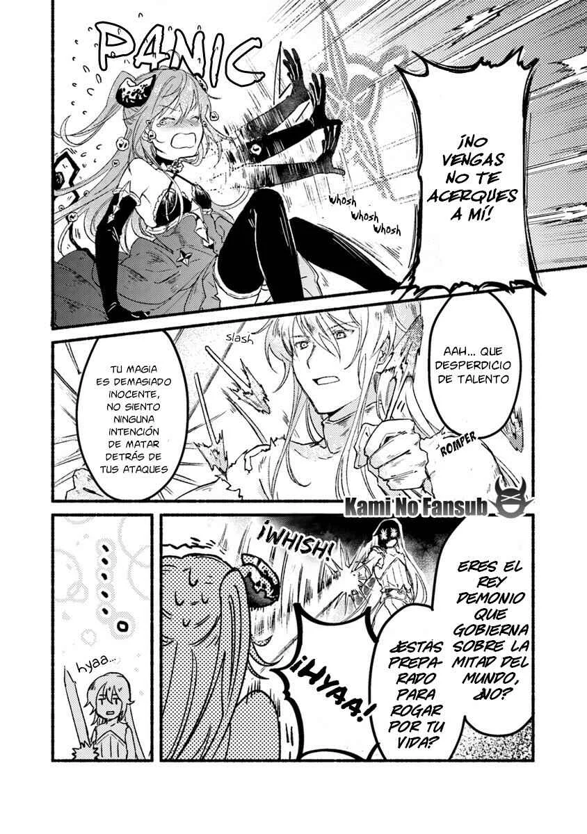 Kochira Last Boss Maoh Jou Mae "Kyoukai" Capítulo 1 - Page 37