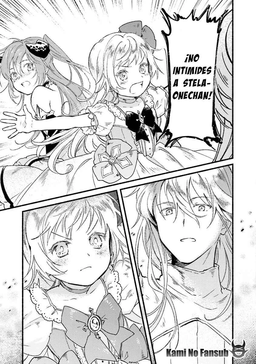 Kochira Last Boss Maoh Jou Mae "Kyoukai" Capítulo 1 - Page 40