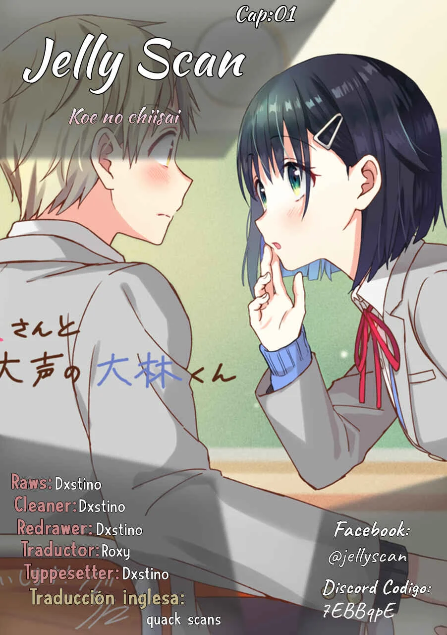 Koe no Chiisai Komori-san to Kusodeka Oogoe no Oobayashi-kun Capítulo 1 - Page 1