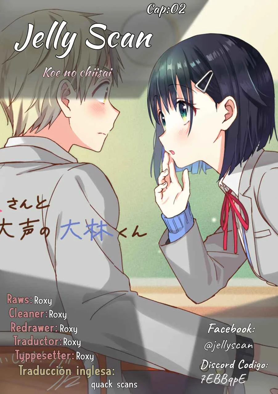 Koe no Chiisai Komori-san to Kusodeka Oogoe no Oobayashi-kun Capítulo 2 - Page 1