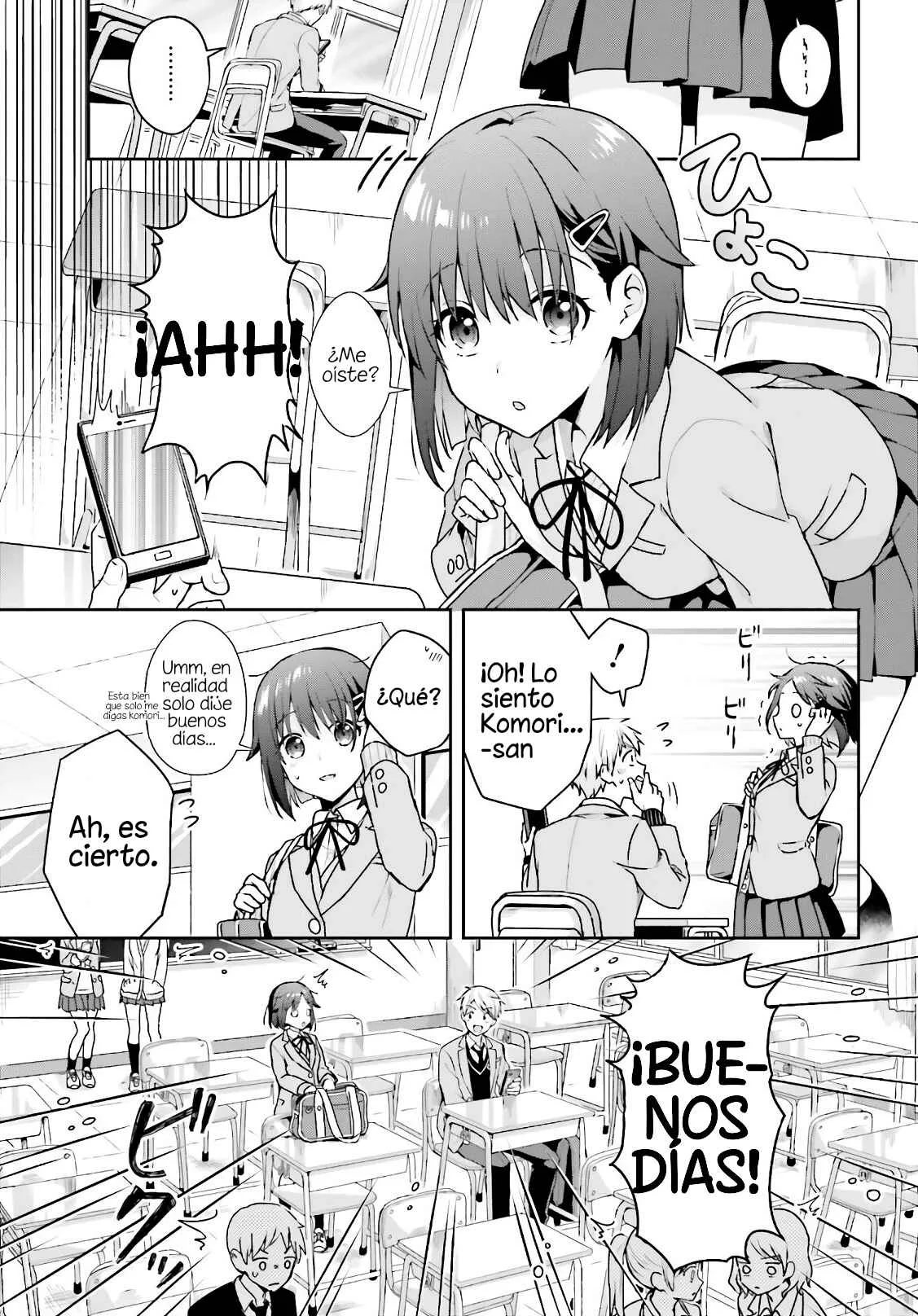Koe no Chiisai Komori-san to Kusodeka Oogoe no Oobayashi-kun Capítulo 2 - Page 3