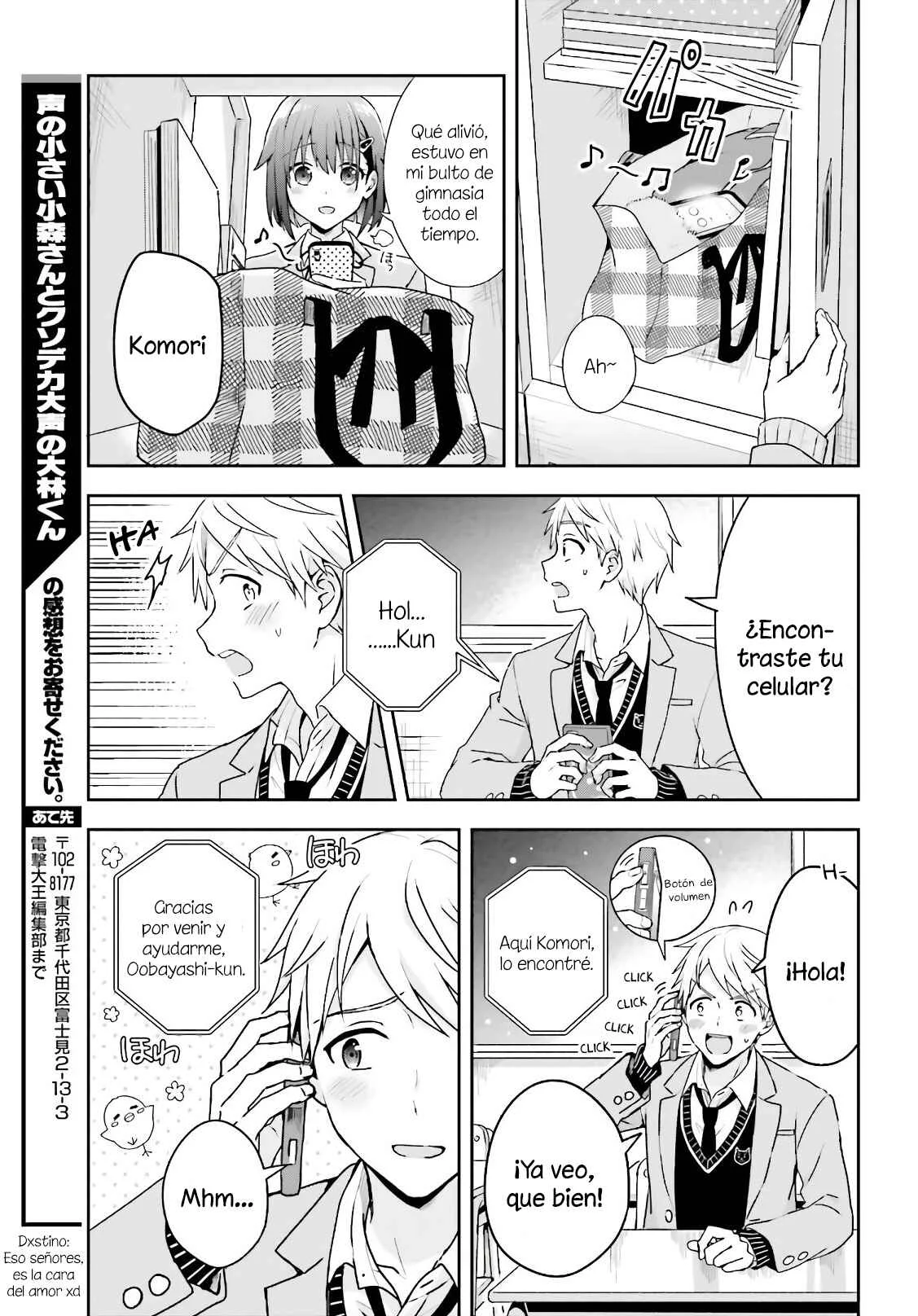 Koe no Chiisai Komori-san to Kusodeka Oogoe no Oobayashi-kun Capítulo 3 - Page 4